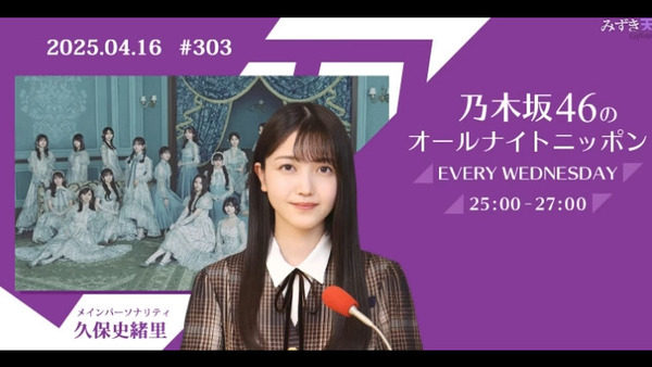 bandicam 2025-04-17 11-48-09-681