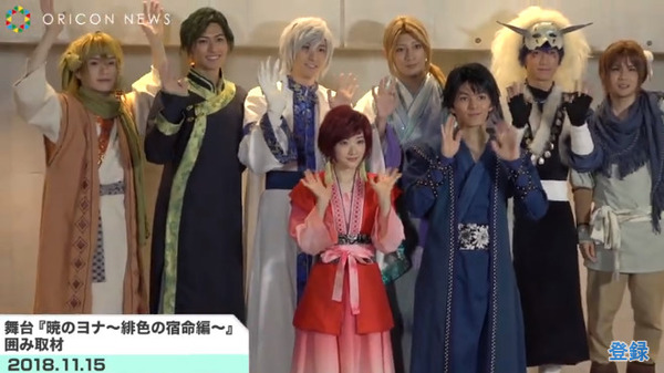 bandicam 2018-11-15 16-26-12-071