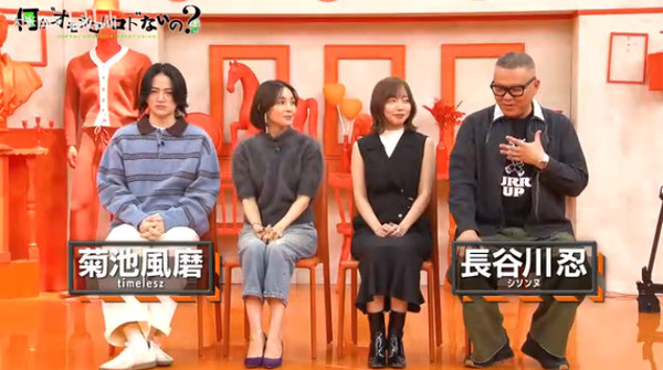 bandicam 2025-12-05 02-15-06-083