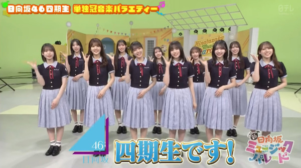 bandicam 2025-05-09 10-01-42-421