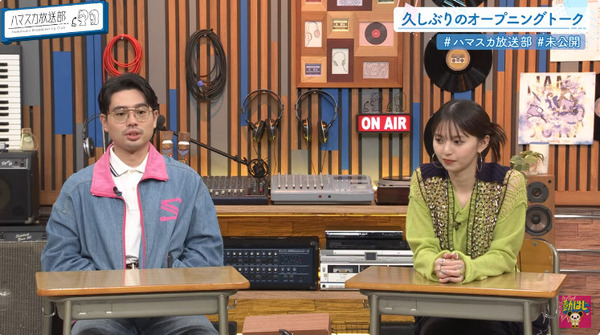 bandicam 2024-10-01 13-00-42-333