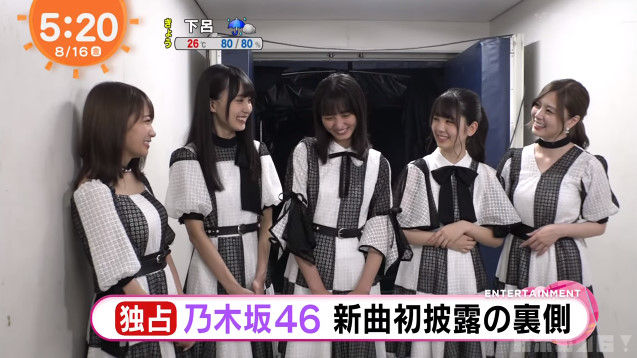 動画 めざましテレビ 乃木坂46 真夏の全国ツアー19 京セラドーム大阪 Akb48の動画まとめch2