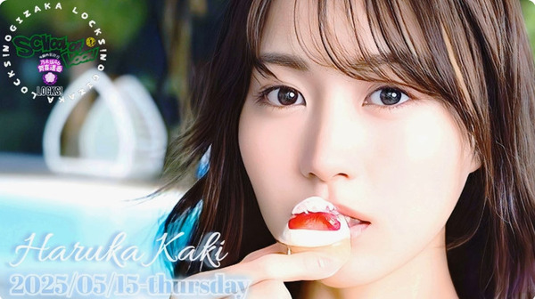 bandicam 2025-05-16 01-13-19-907