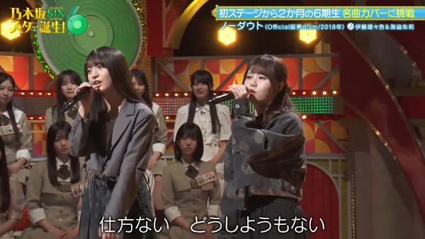 bandicam 2025-06-17 02-01-13-989