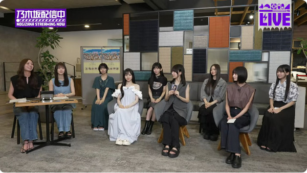 bandicam 2025-07-30 21-55-31-306