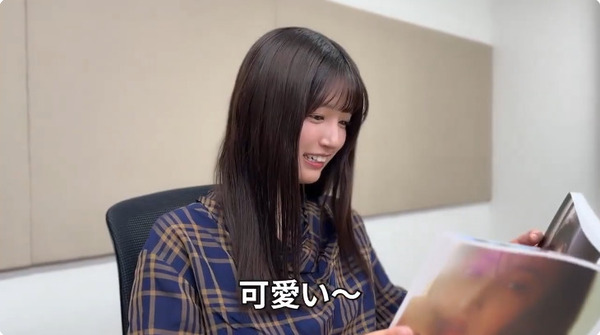 bandicam 2025-04-13 19-09-37-666