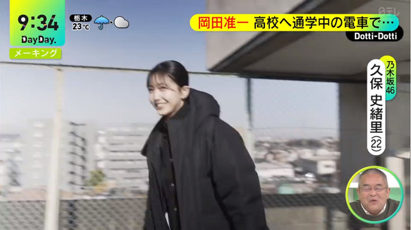 bandicam 2024-05-31 21-03-37-471