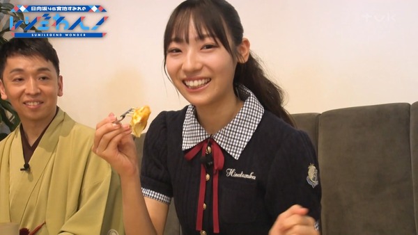 25fe863aa95c44cbf9b786fb8a607913d1647f39