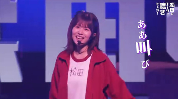 bandicam 2025-12-09 02-11-59-907