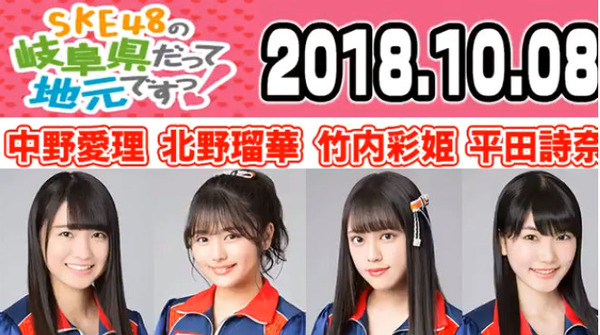 bandicam 2018-10-09 00-02-48-070