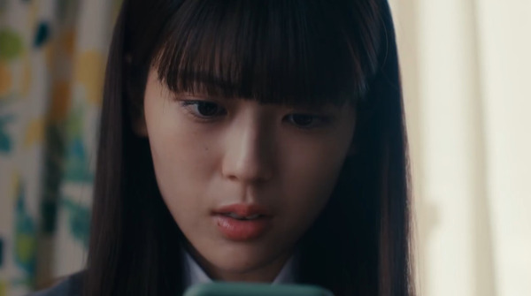 bandicam 2024-08-23 06-23-38-760