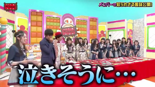 bandicam 2019-09-04 01-56-26-571