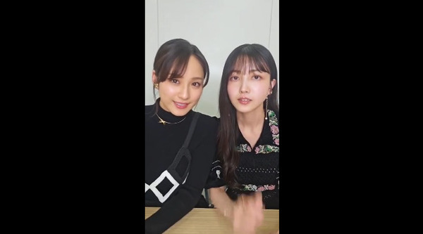 bandicam 2024-12-17 22-38-09-492