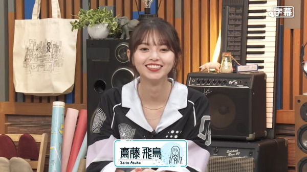 bandicam 2024-08-20 02-08-05-536