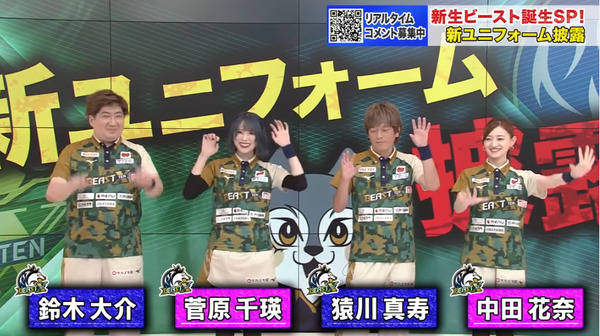 bandicam 2024-09-02 03-19-43-394