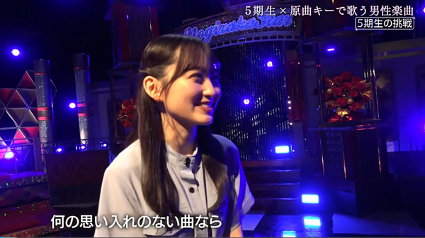 bandicam 2024-07-02 10-04-20-451