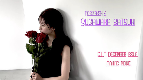 bandicam 2024-12-22 19-51-31-328