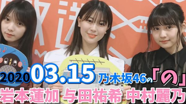 bandicam 2020-03-17 04-16-43-181