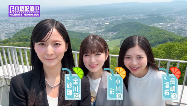 bandicam 2025-07-05 00-57-25-222