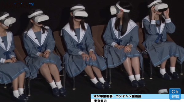 bandicam 2018-06-30 19-23-27-049