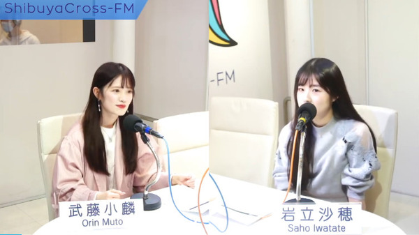 bandicam 2024-12-03 22-15-34-856