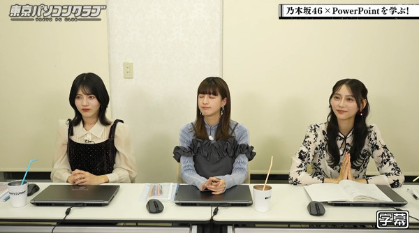 bandicam 2024-12-21 11-30-23-180