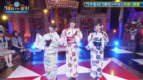 bandicam 2024-08-06 02-09-18-229