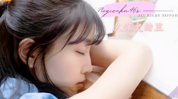 bandicam 2024-09-05 14-17-17-978