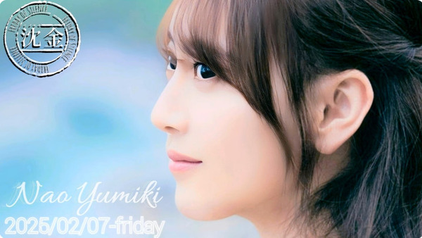 bandicam 2025-02-07 23-44-13-593