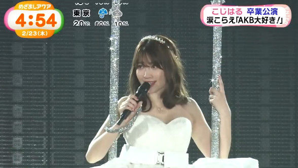 bandicam 2017-02-23 10-24-48-902