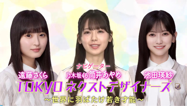 bandicam 2025-02-04 14-16-14-865