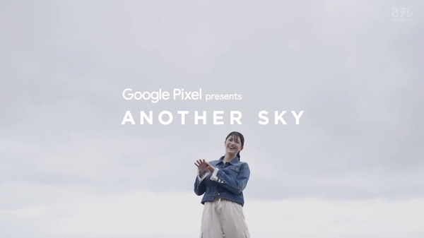 bandicam 2024-05-19 01-41-09-073