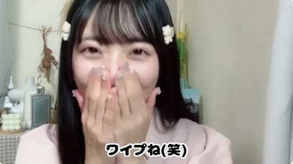 bandicam 2024-04-26 18-45-17-715