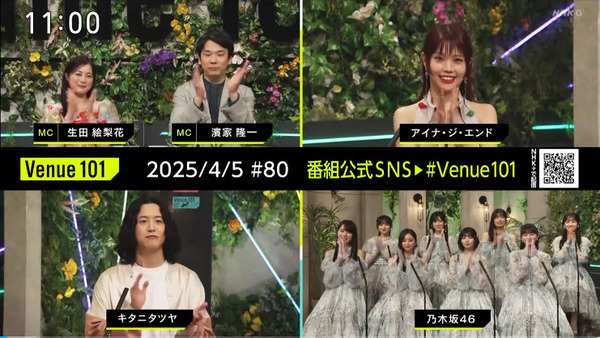 bandicam 2025-04-05 23-54-11-872