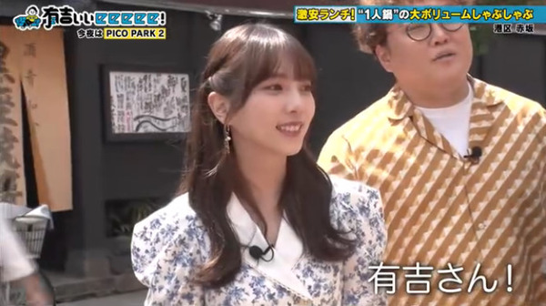 bandicam 2025-08-04 01-49-36-250