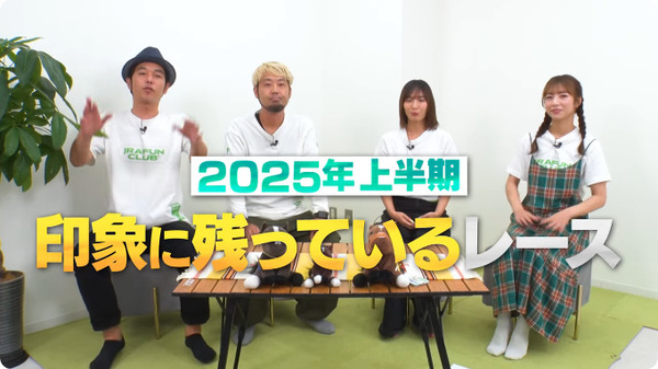 bandicam 2025-10-02 19-09-53-185