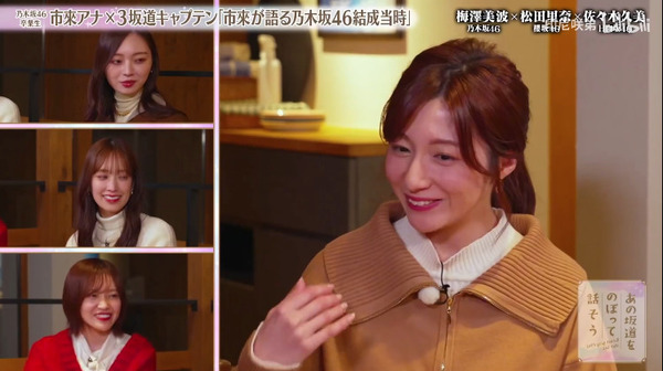 bandicam 2025-05-15 20-19-17-886