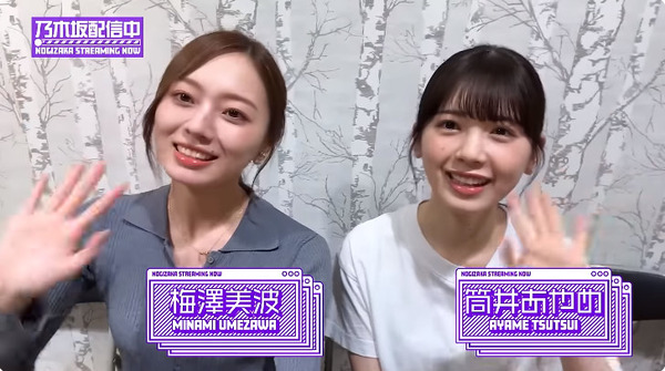 bandicam 2024-07-26 22-33-26-252