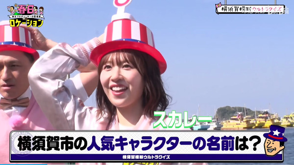 bandicam 2025-05-09 22-08-01-644