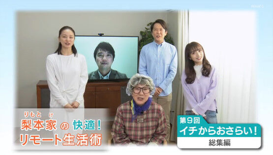 bandicam 2021-05-25 00-45-03-832