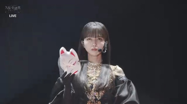 bandicam 2025-11-26 21-36-23-743