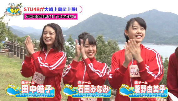 bandicam 2017-11-01 02-40-51-187