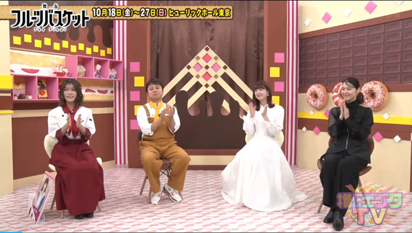 bandicam 2024-09-04 08-56-58-341