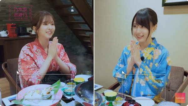 bandicam 2024-09-16 20-29-41-210