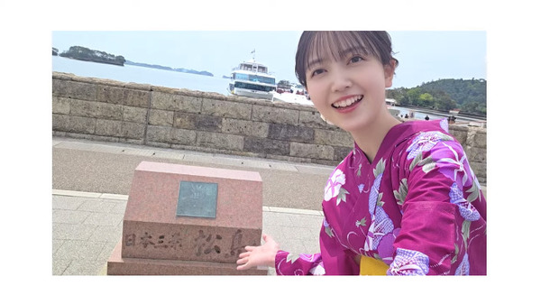 bandicam 2025-07-09 22-08-12-402