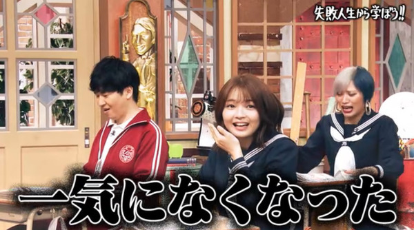 bandicam 2025-07-18 23-18-35-209