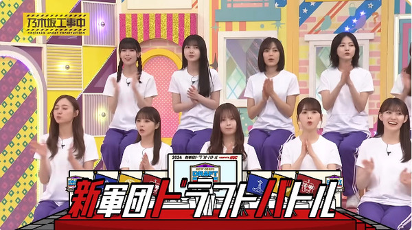 bandicam 2024-07-22 00-45-58-943