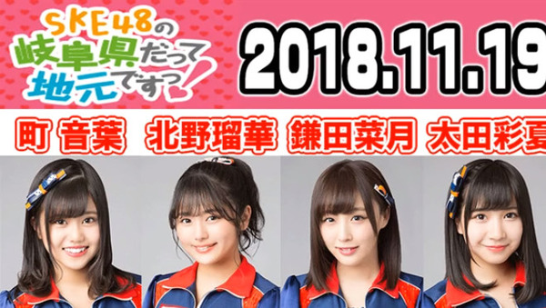 bandicam 2018-11-20 00-33-06-672