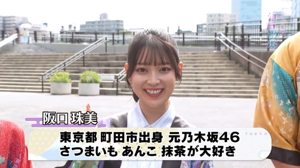 bandicam 2024-09-14 14-08-12-179