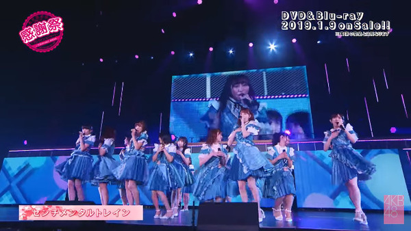 bandicam 2018-12-21 15-12-34-925